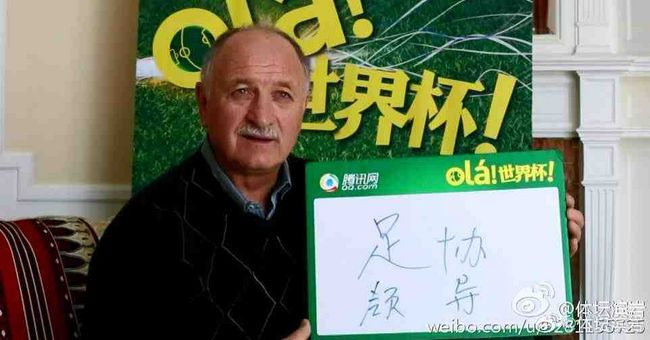 色综合久久久久久久